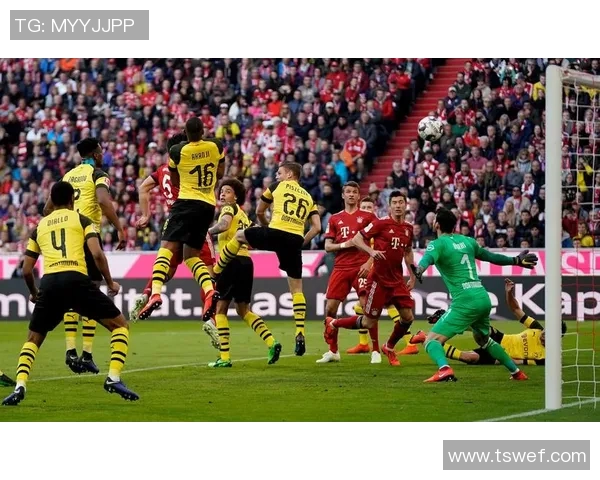 拜仁慕尼黑客场横扫多特蒙德，德甲霸主再展神威