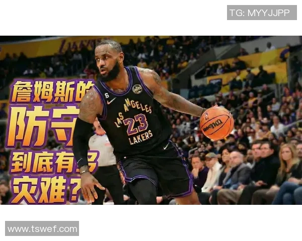 火箭横扫湖人：詹姆斯家乡连遭败绩，昔日王者面临严峻挑战