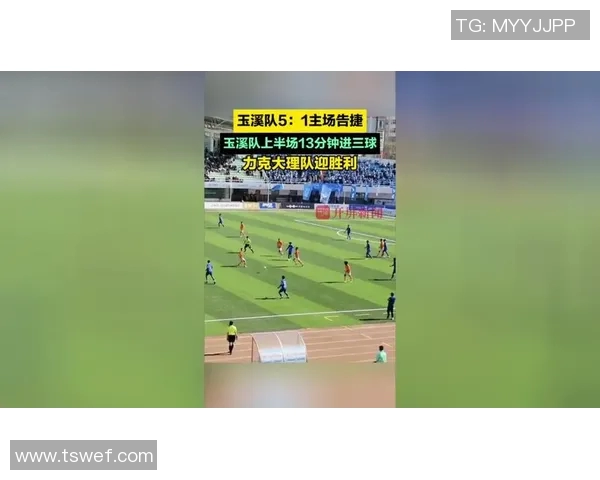 魔术队主场告捷，终结两连败：全场热血重燃希望